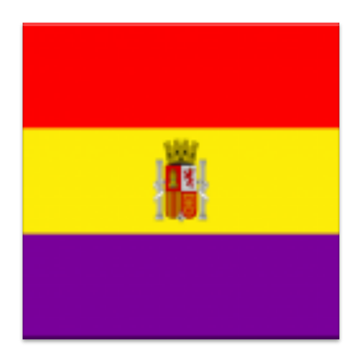 Himno República España LOGO-APP點子