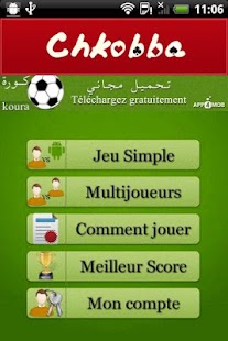 Lastest Chkobba APK