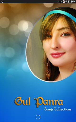 Gul Panra