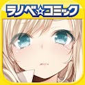 ＭＦラノベ☆コミック：MF文庫J・ライトノベル・コミック logo
