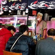 三多屋(外帶生魚片)