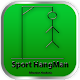 Football Hangman Shqip APK