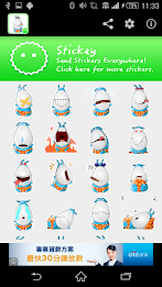 Stickey Donki poster 5