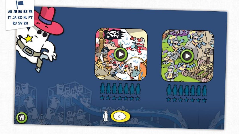 Hide &amp; Seek - Game For Kids Screen 2