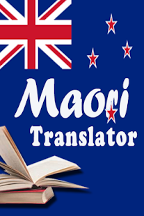 How to download Maori Translatior lastet apk for pc
