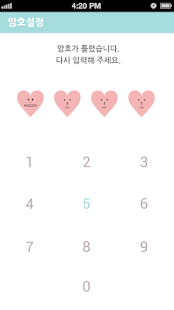 Lastest 크래프트 홀릭 다이어리 APK for Android