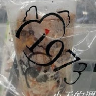 繼光香香雞(台南南紡夢時代專櫃)