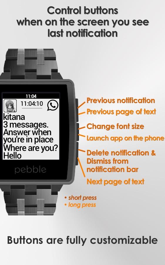 Notify for Pebble Screen 2