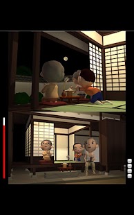 Free Correct the Difference APK