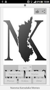 Free Namma Karnataka Memes APK for Android