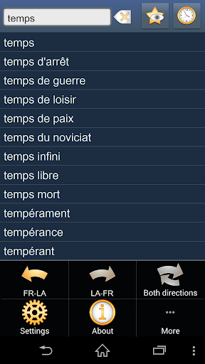 【免費書籍App】French Latin dictionary-APP點子