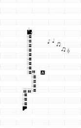 Piano Snake poster 2