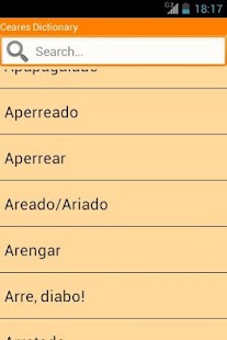Ceares Dictionary Screenshots 6
