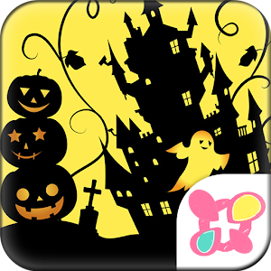 Halloween Theme Spooky Night.apk 1.0