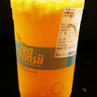 嗆司果茶