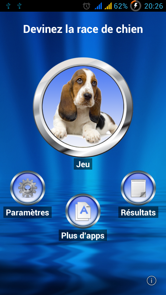Android application Dog Breed Quiz screenshort