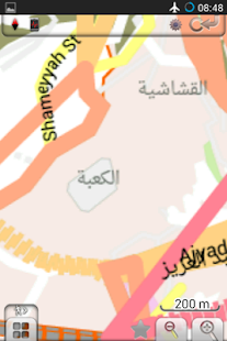 Penjejak Lokasi Makkah GPS Screenshots 5