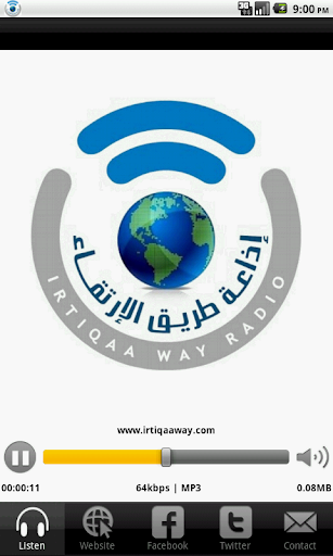 Irtiqaa Way Radio