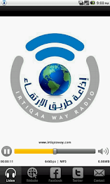 Irtiqaa Way Radio poster 1