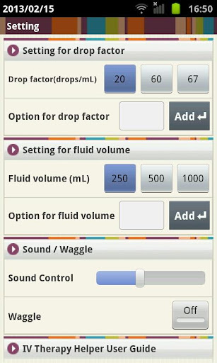 【免費醫療App】IV Therapy Helper (IVIC)-APP點子