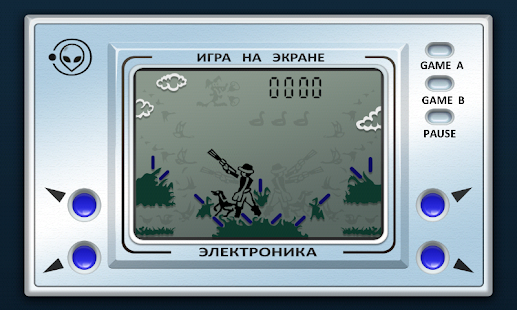 Free Hunter & Ducks APK