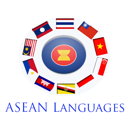 AECLanguage LOGO-APP點子