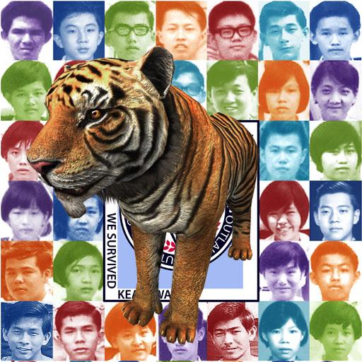 Keathwa Tiger