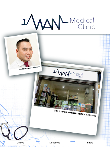 【免費商業App】WAN Medical Clinic-APP點子