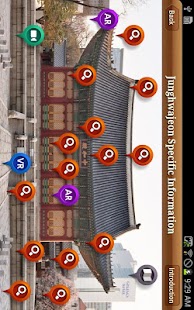 Deoksugung, in My Hands Screenshots 5