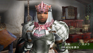 [screenshot1081.png]