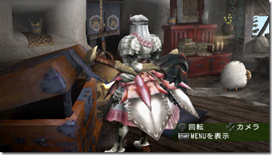 screenshot110