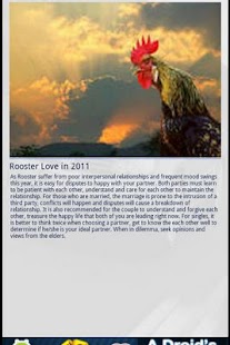 免費下載休閒APP|Rooster&Me app開箱文|APP開箱王