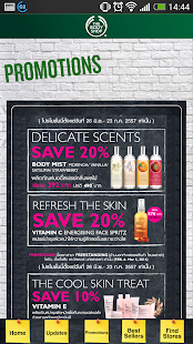 The Body Shop Thailand HD Screenshots 2