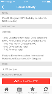 IEEE ITSC Conference 2014 Screenshots 3