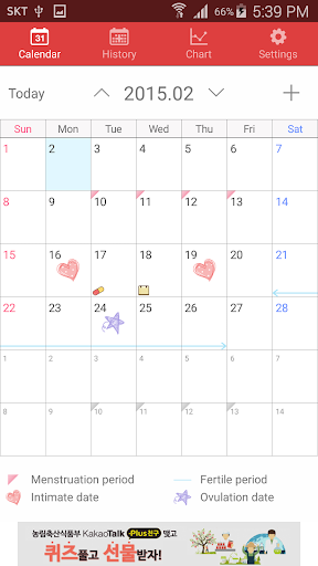 MCalendar - Menstrual Calendar