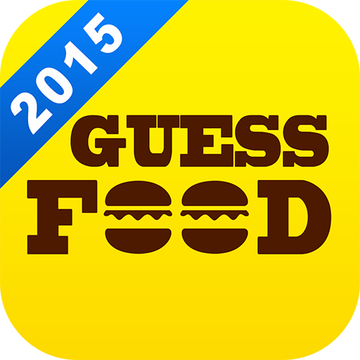 翻翻猜美食 (Guess Food 2015) LOGO-APP點子