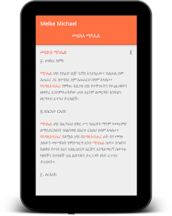How to download Dirsane Michael 1.3 unlimited apk for bluestacks