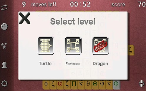 Mahjong Solitaire Screenshots 3