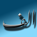 Urdu Alphabets! logo