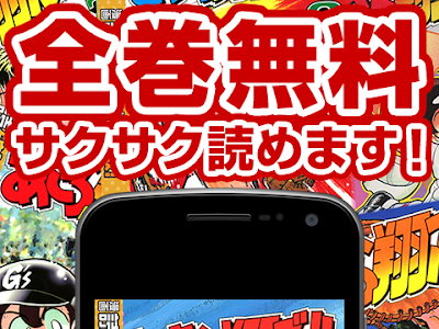 【印刷可能】 あきら翔ぶ 最終回 280755-あきら翔ぶ 最終回