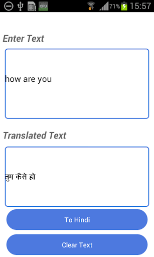 免費下載教育APP|Cherokee English Translator app開箱文|APP開箱王