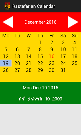 【免費工具App】Rastafarian Calendar-APP點子