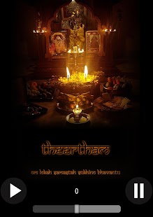 How to download Theertham Malayalam Devotional patch V.17 apk for bluestacks