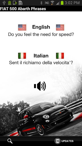 【免費旅遊App】FIAT Italian Phrasebook-APP點子