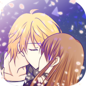 [恋愛ドラマゲーム]指名料は愛のキスで 13.0