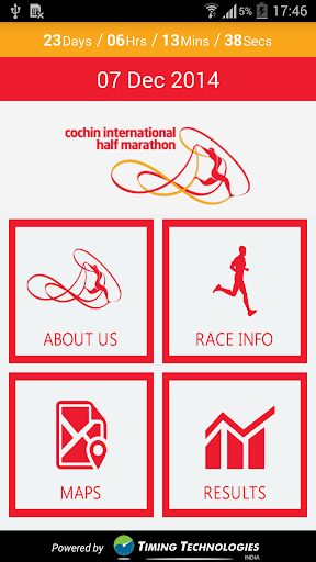 【免費運動App】Cochin Half Marathon-APP點子