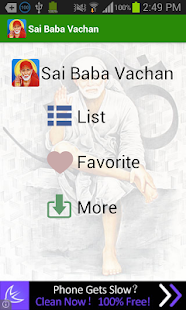 Download Sai Baba Quotes APK