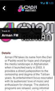 download Arman FM free