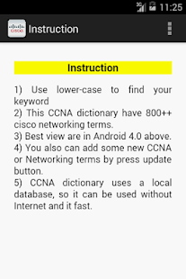 CCNA Dictionary Screenshots 5