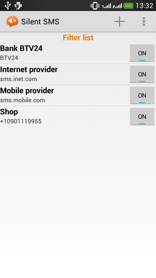 Android application Silent SMS screenshort